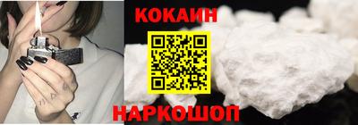 альфа пвп VHQ Комсомольск-на-Амуре