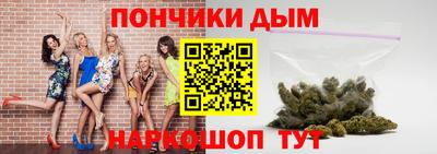 альфа пвп VHQ Комсомольск-на-Амуре