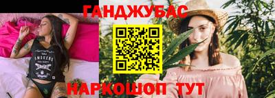 кристаллы Конаково