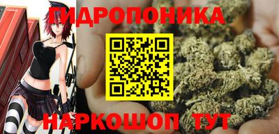кристаллы Конаково