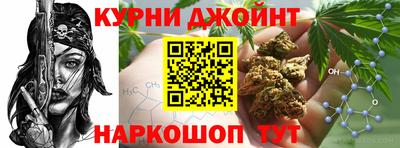 кристаллы Конаково
