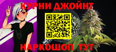 альфа пвп VHQ Комсомольск-на-Амуре