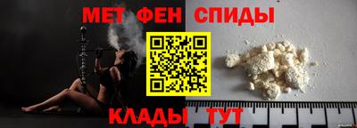 MESCALINE Краснокаменск