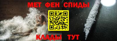 синтетический гашиш Коммунар