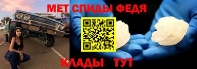 кристаллы Конаково