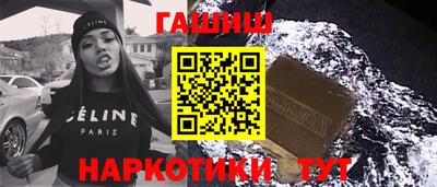 кристаллы Конаково